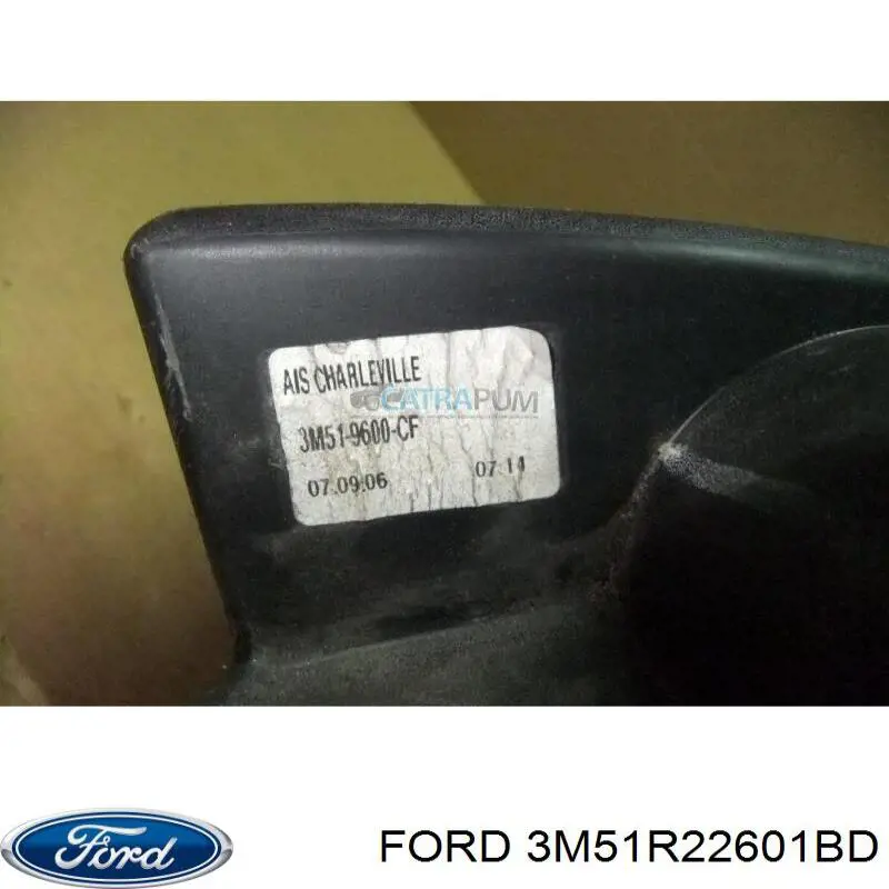 Ручка передньої двері внутрішня ліва 1251882 Ford