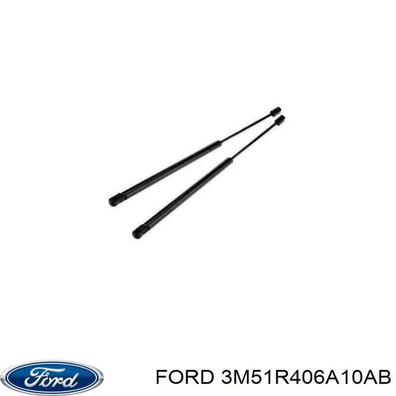 Амортизатор двері задньої Ford 3M51R406A10AB ціна, від 6.74 USD