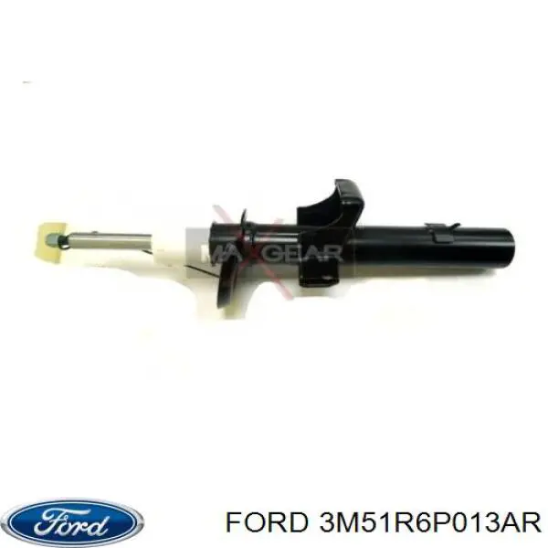 Захист моторного відсіку FPS 2533225 ціна, від 19.88 USD