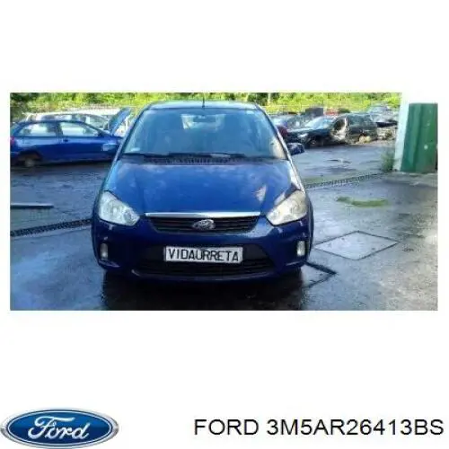 Замок задньої двері, лівої Ford 1385711 ціна, від 17.10 USD