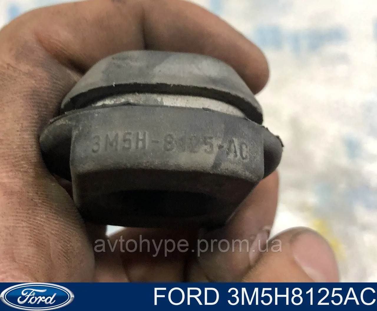 Подушка кріплення радіатора верхня Ford 3M5H8125AC ціна, від 4.29 USD
