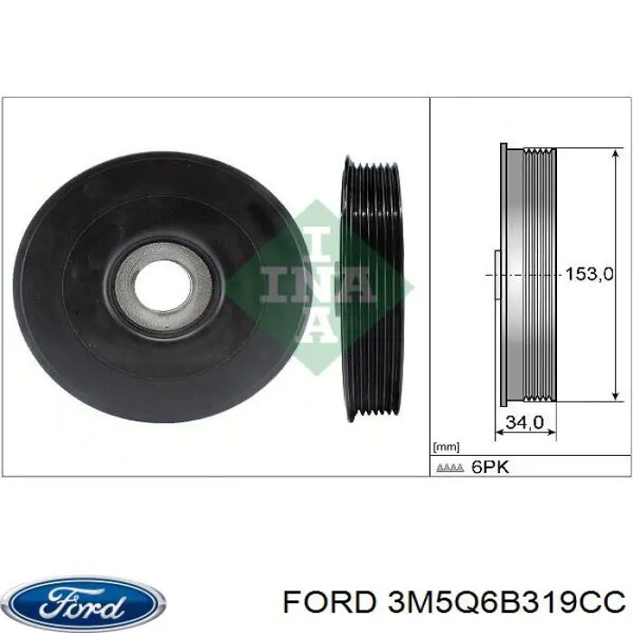 Шків колінвала (демпфер ) Ford 3M5Q6B319CC ціна, від 61.40 USD