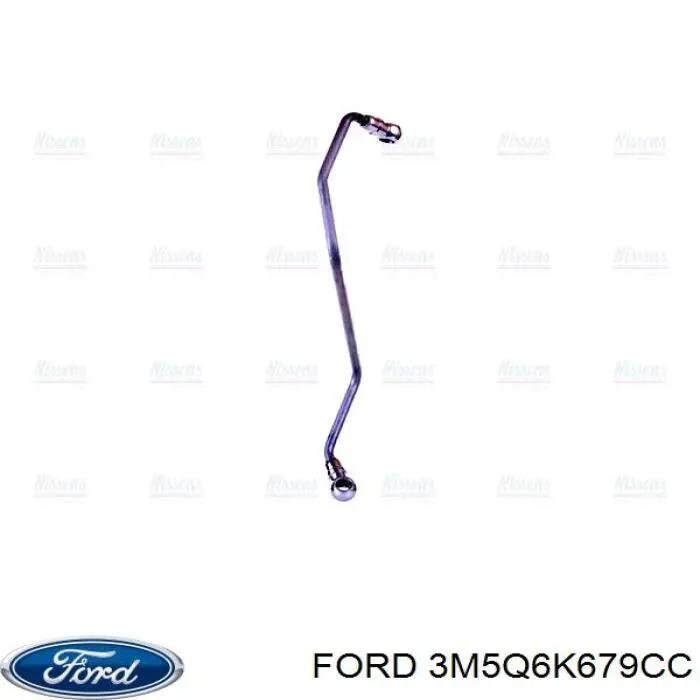 Трубка/шланг подачі масла до турбіни 1335261 Ford