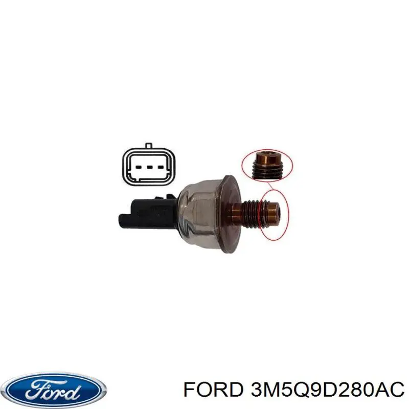Розподільник палива 1747239 Ford