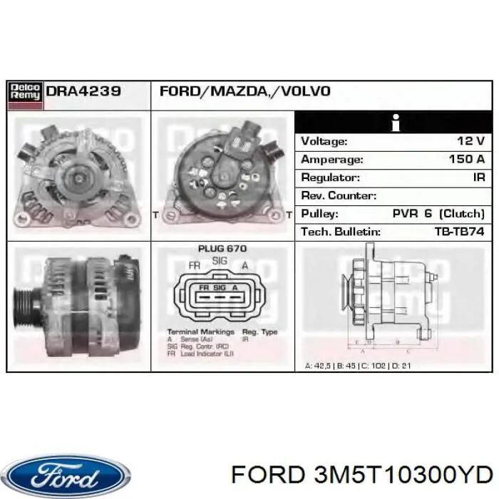 Генератор Ford 3M5T10300YD ціна, від 138.89 USD