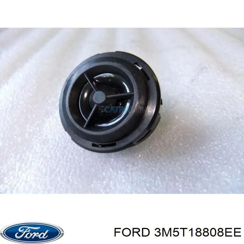 Купити 1376689 Ford 