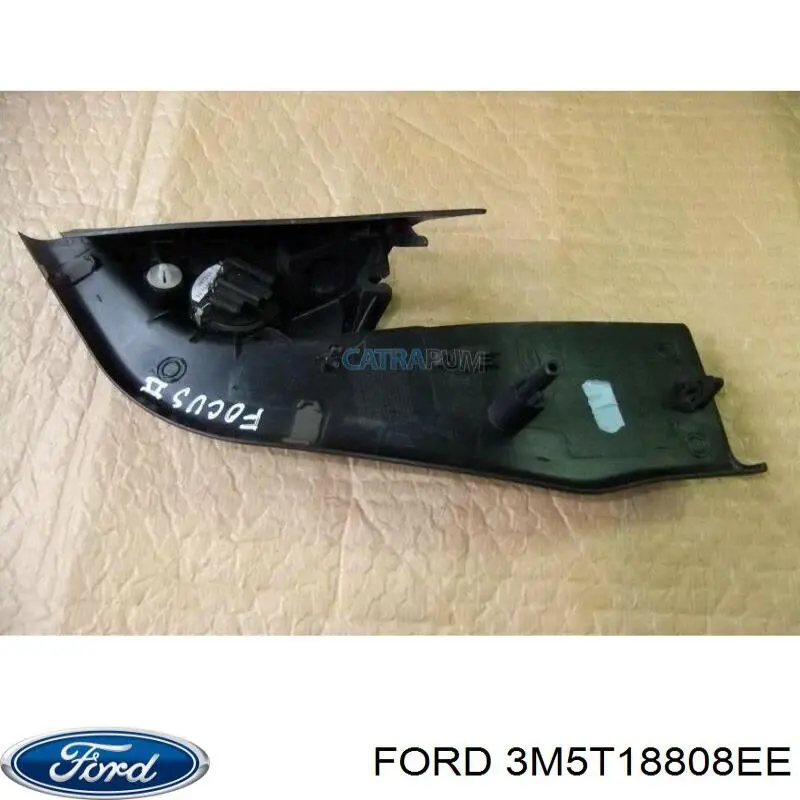  Ford 1376689 ціна, від 3.80 USD