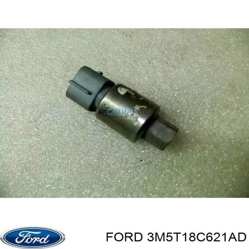 Кнопка включення обігріву заднього скла Ford 1223301 ціна, від 5.21 USD
