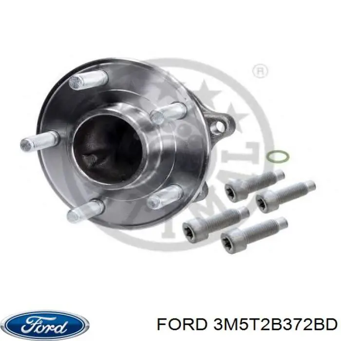 Датчик АБС (ABS) задній 3M5T2B372BD Ford