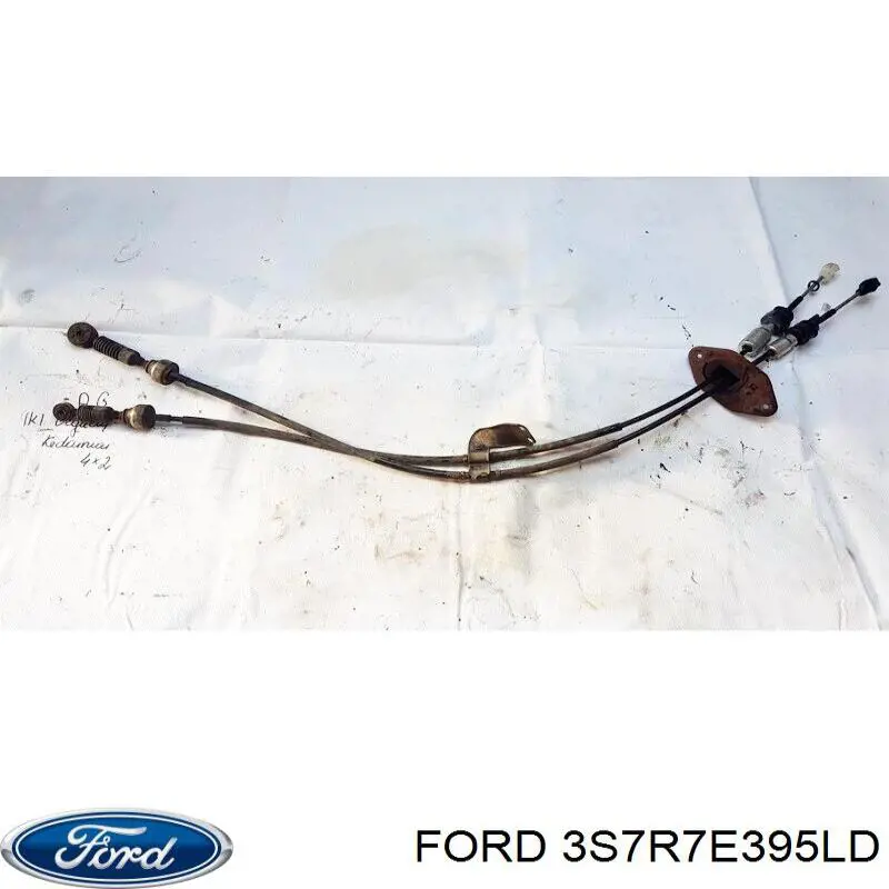  Ford 3S7R7E395LD ціна, від 58.76 USD
