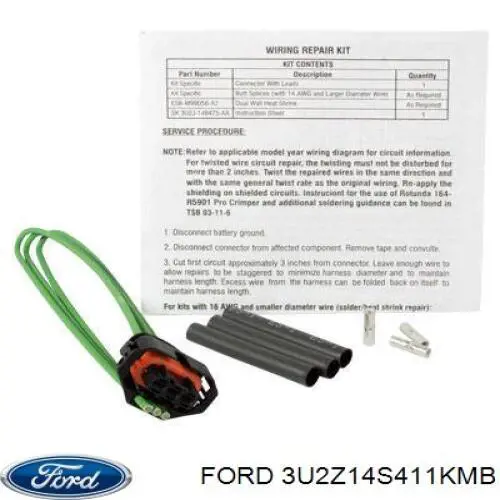 Купити 3U2Z14S411KMB Ford 
