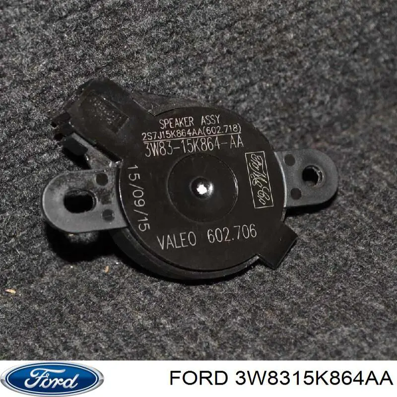 Динамік паркувальної системи Ford 1535906 ціна, від 22.58 USD