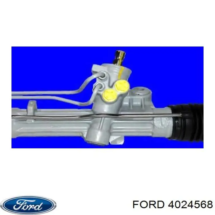 4024568 Ford рейка рульова