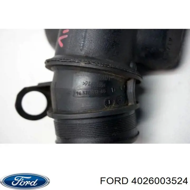 1312657 Ford Резонатор впускного колектора