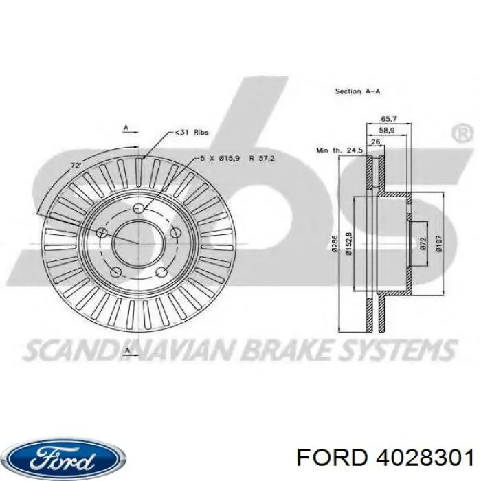 Купити 4028301 Ford Ротор гальмівний