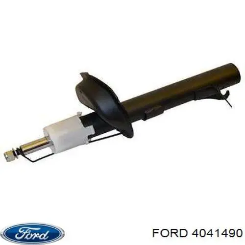 Втулка переднього стабілізатора Ford 4041490