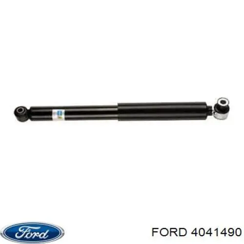 4041490 Ford Втулка стабілізатора переднього