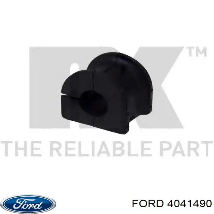 Подушка стабілізатора Ford 4041490 ціна, від 3.35 USD