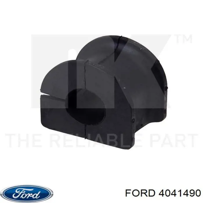 Купити 4041490 Ford Подушка стабілізатора передня
