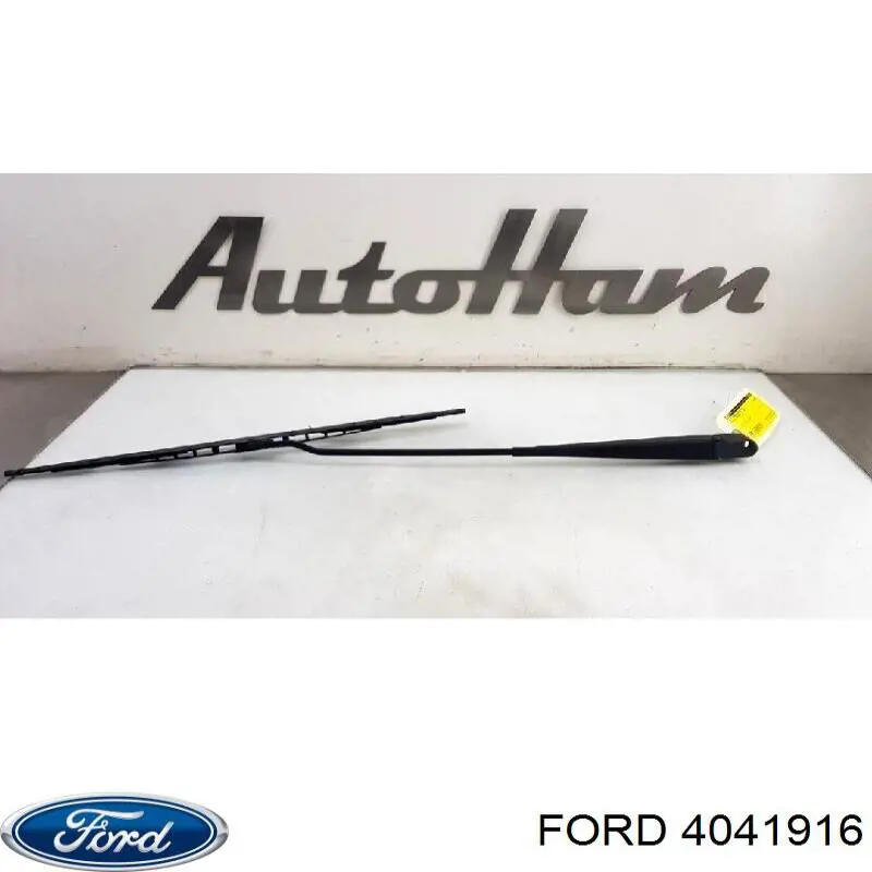 Ричаг склоочисника Ford 4041916 ціна, від 7.95 USD
