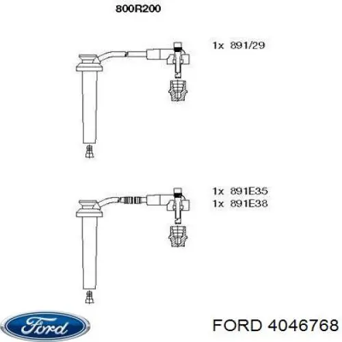 Дроти запалювання Ford 4046768 ціна, від 22.55 USD