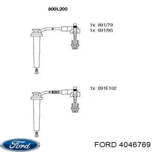 Дроти запалювання Ford 4046769 ціна, від 27.67 USD