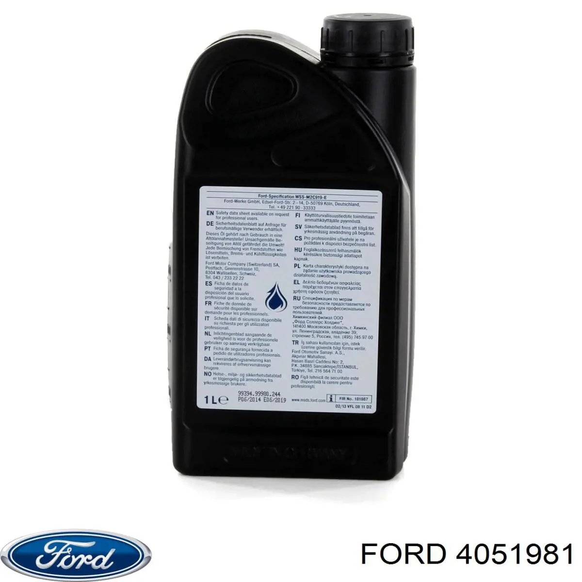 Купити 4051981 Ford АКПП в зборі (автоматична коробка передач)