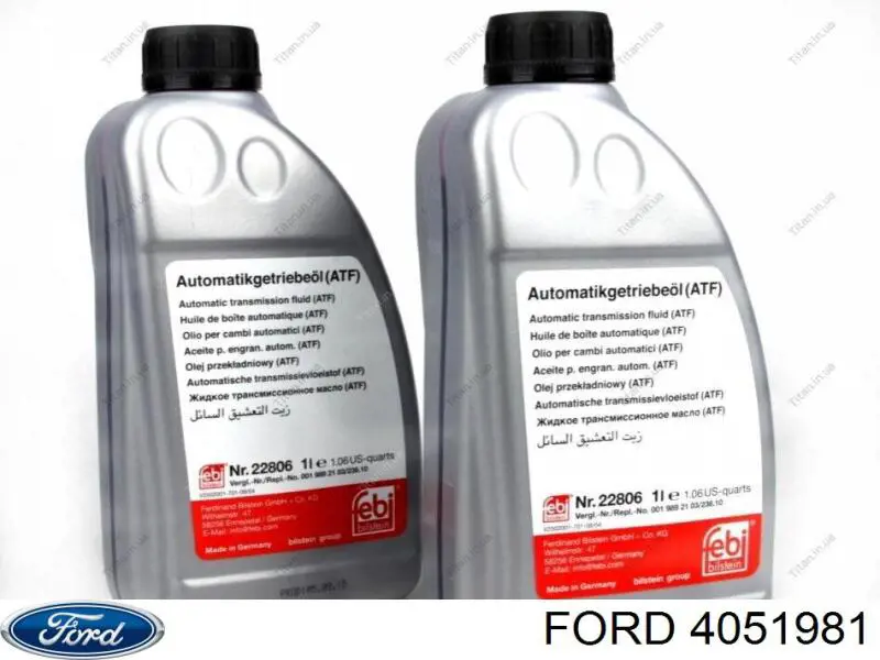 4051981 Ford Автоматична коробка передач