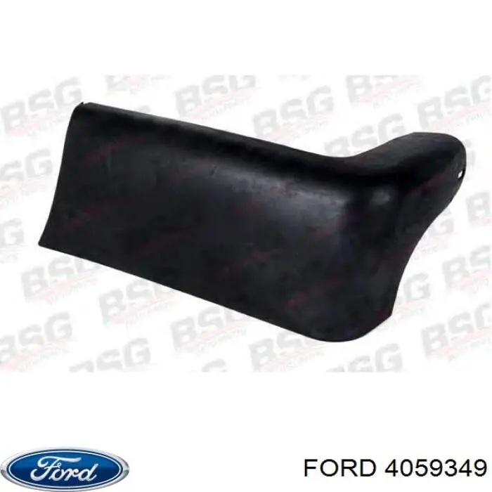 4059349 Ford Ікло заднього бампера праве