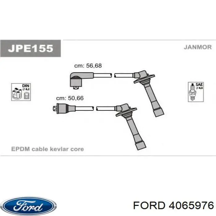 4065976 Ford дріт високовольтні, комплект