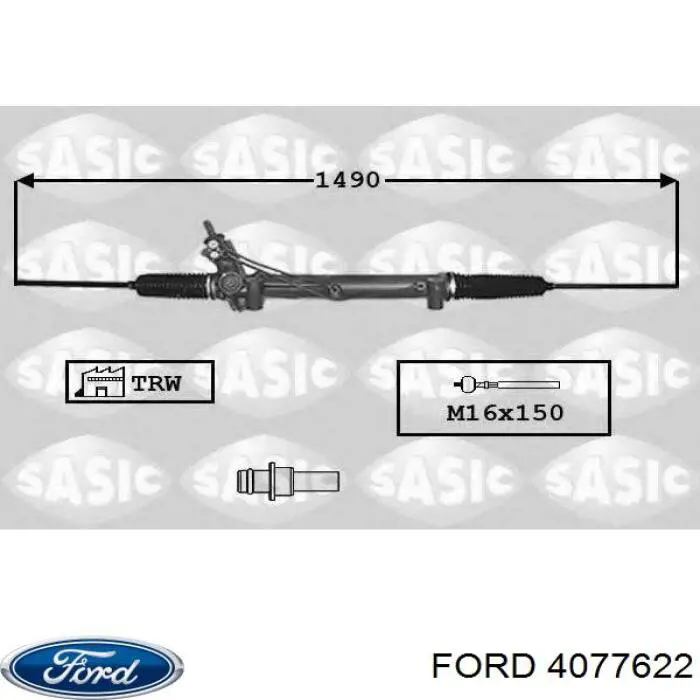 Рейка рульова 4077622 Ford