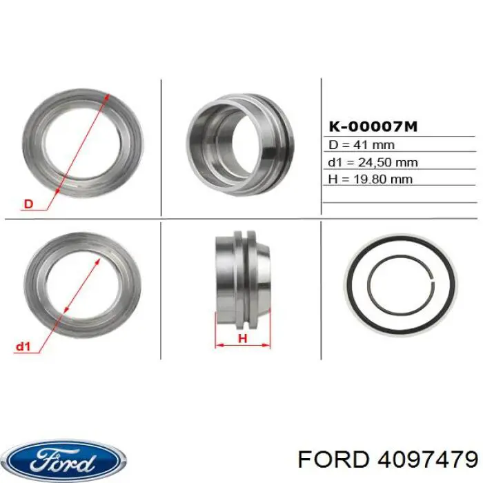 Рейка рульова 4097479 Ford