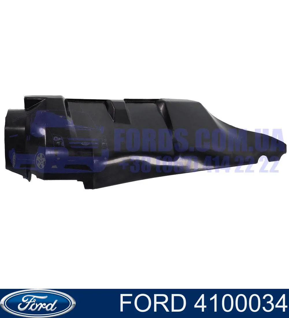 Підкрилок переднього крила, лівий Ford Transit (V184/5) (Форд Транзіт)