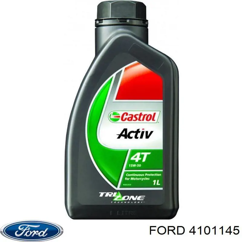 Купити 4124610 Ford Горловина паливного бака