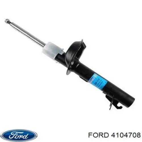 Купити 4104708 Ford Підвісний підшипник карданного валу