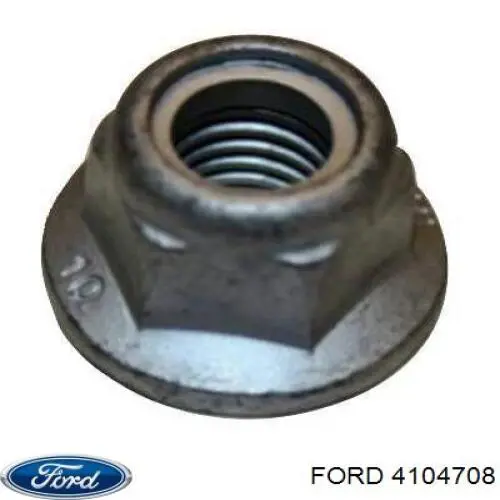 Підвісний підшипник карданного валу 4104708 Ford
