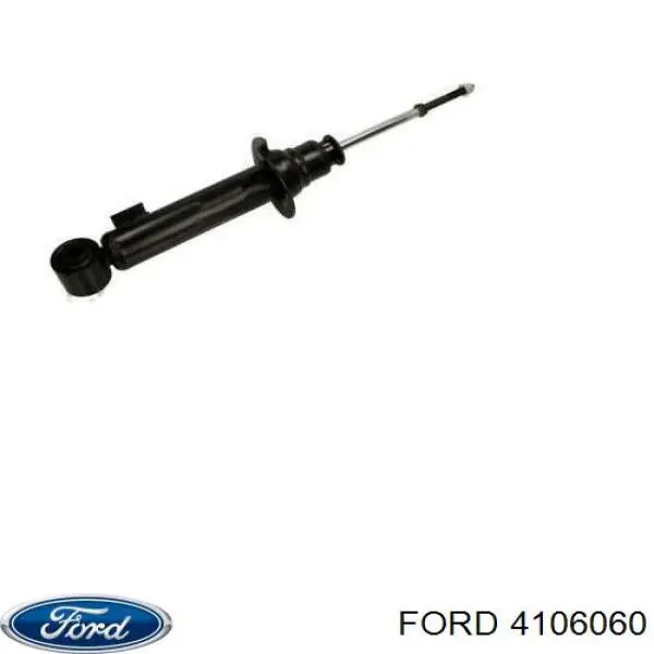 Амортизатор передній 4106060 Ford