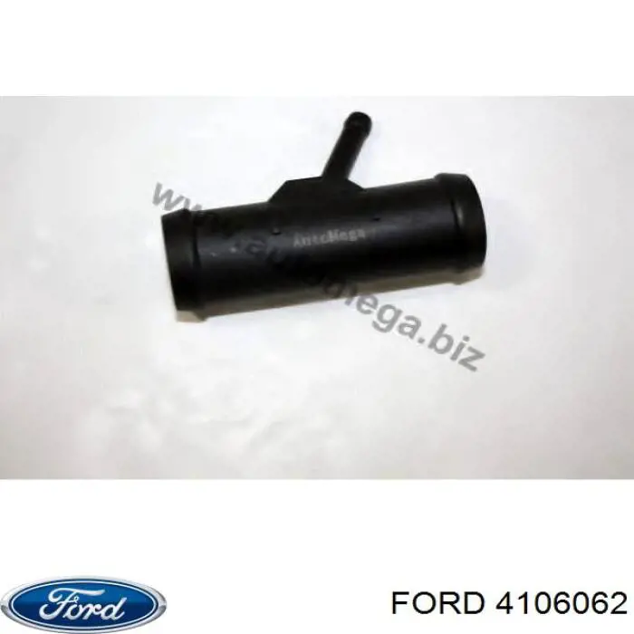 Амортизатор задній 4106062 Ford