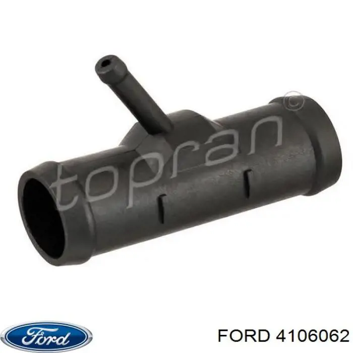 Задній амортизатор Ford 4106062
