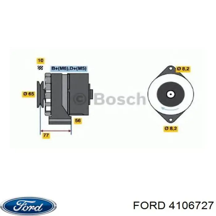 Радіатор 4106727 Ford