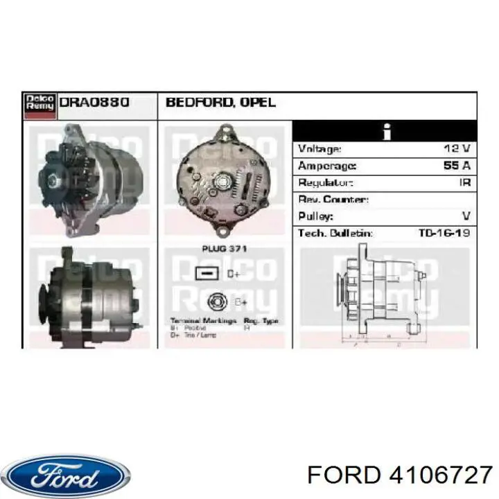 Радіатор охолодження Ford 4106727