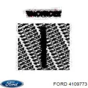 Амортизатор задній Ford 4109773 ціна, від 22.24 USD