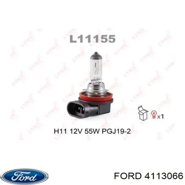 Купити 4113066 Ford Лампочки