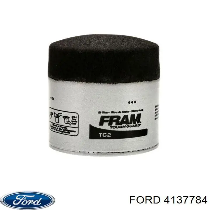 Купити 4137784 Ford Фільтр очищення масла відцентровий