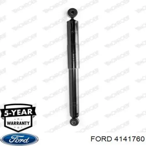 Амортизатор задній Ford 4141760 ціна, від 22.24 USD