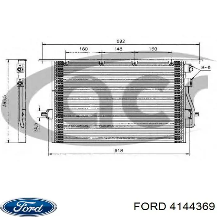 Радіатор кондиціонера 4144369 Ford