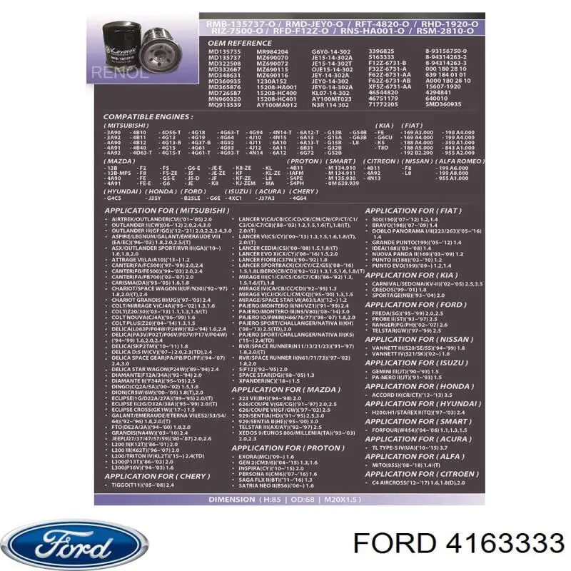  4163333 Ford