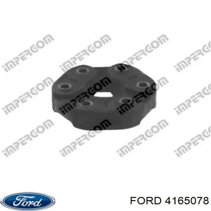 Карданний шарнір Ford 4165078 ціна, від 41.61 USD