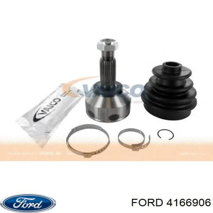 Граната колісна Ford 4166906 ціна, від 28.42 USD