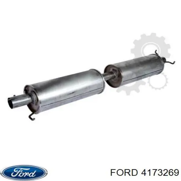 Купити 4173269 Ford Глушник, середня і задня частина